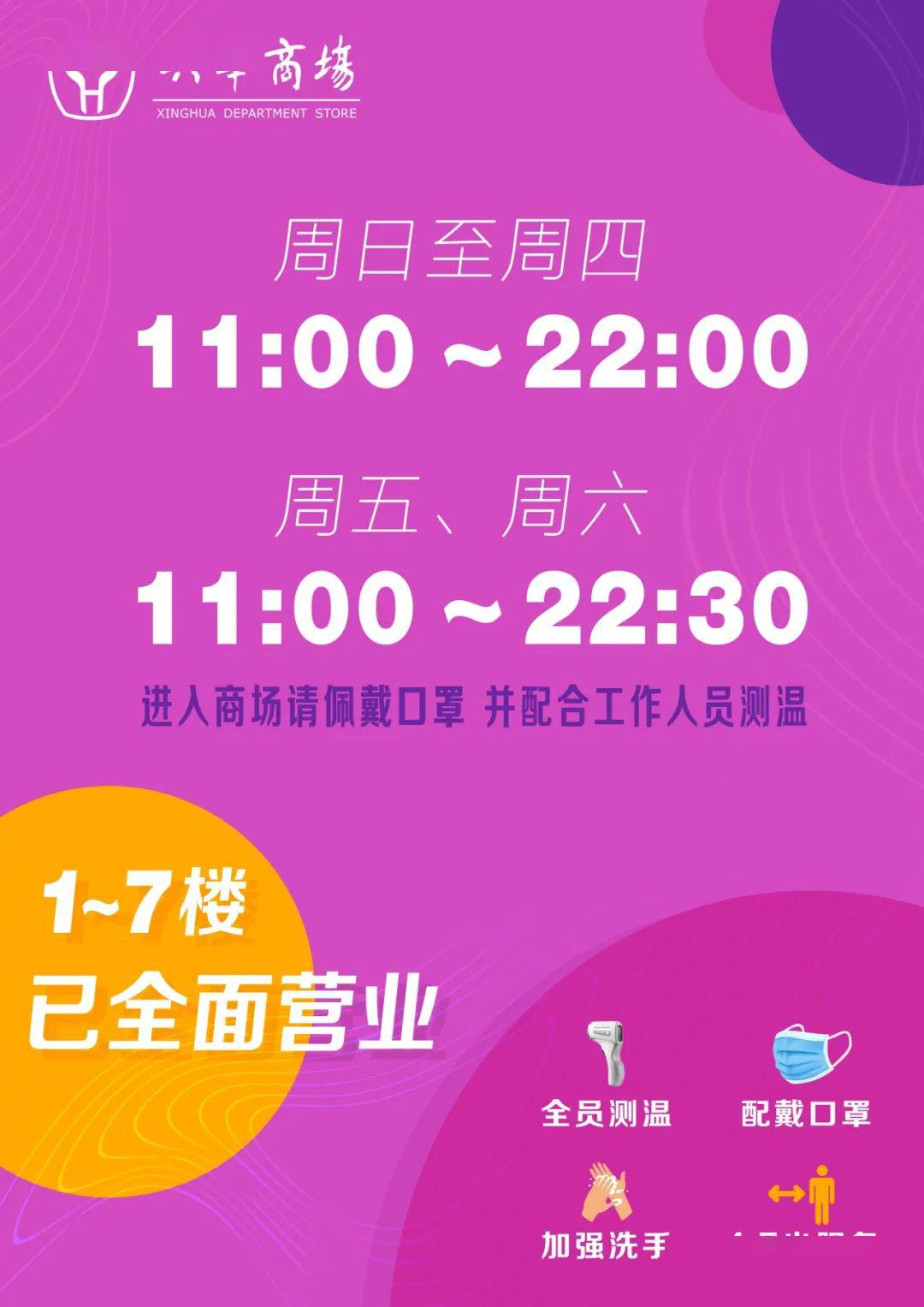 洛阳工程机械协会的职责 第276页