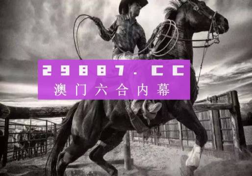 工程机械快换辅具 第259页