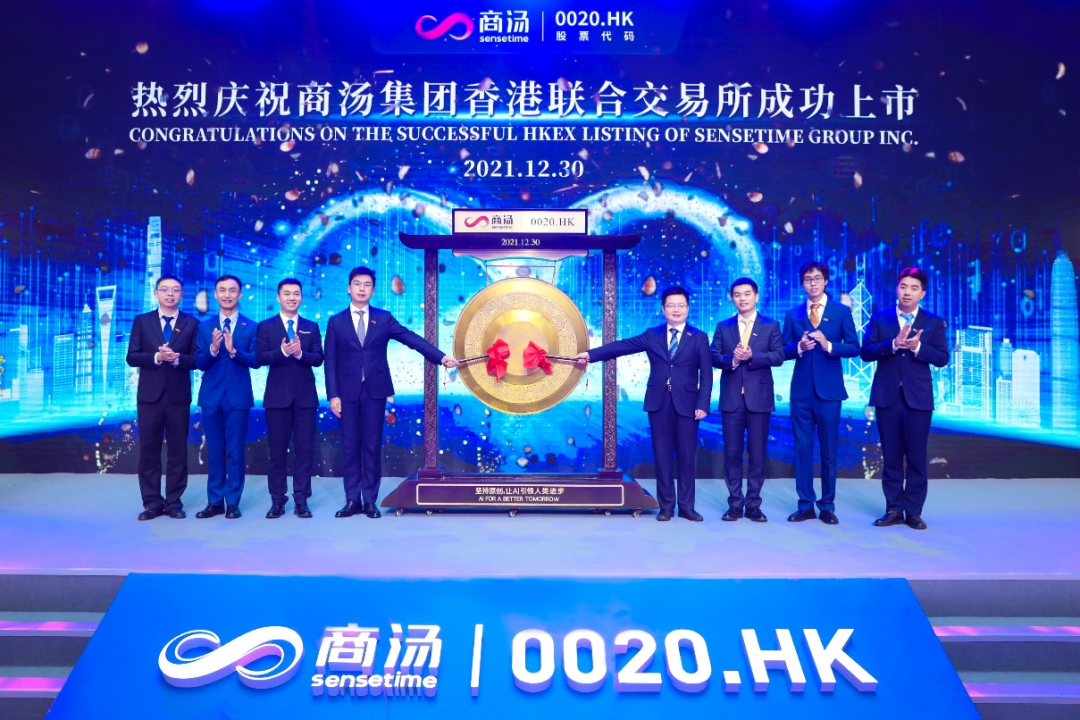 2024新澳门雷锋网,科学解说指法律_流线型版67.237