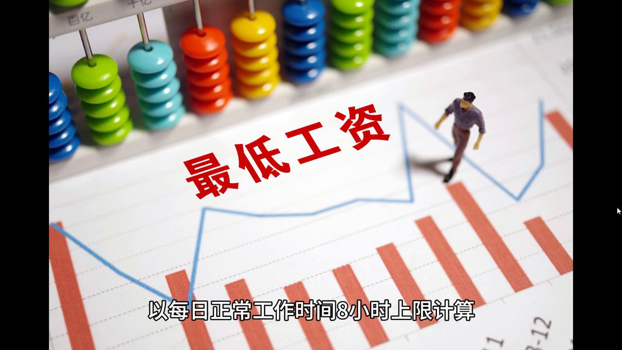 2024澳门天天开好彩大全53期,精细化实施分析_安全版9.826