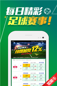 2024澳门天天开好彩大全蛊,信息明晰解析导向_传统版35.420