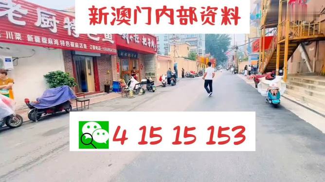 襄阳成工工程机械 第261页