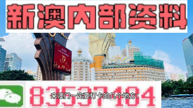 工程机械快换辅具 第255页