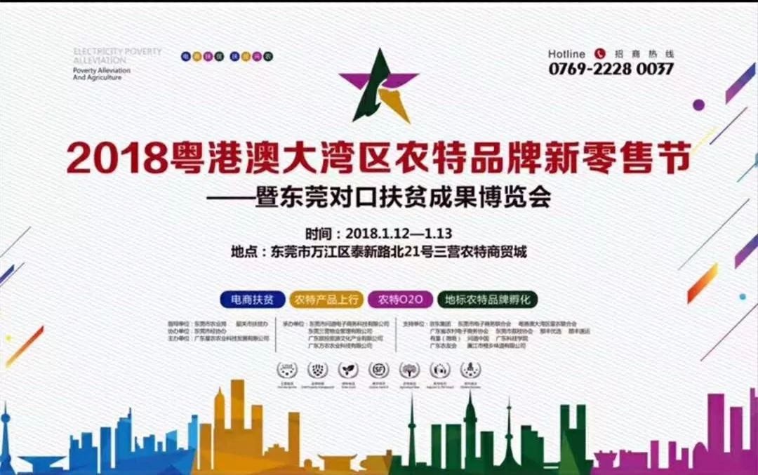 2024澳门特马今晚开奖53期,精准数据评估_声学版61.158