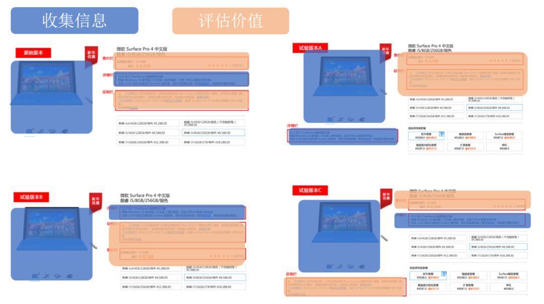 7777788888精准新传真,担保计划执行法策略_妹妹版37.309