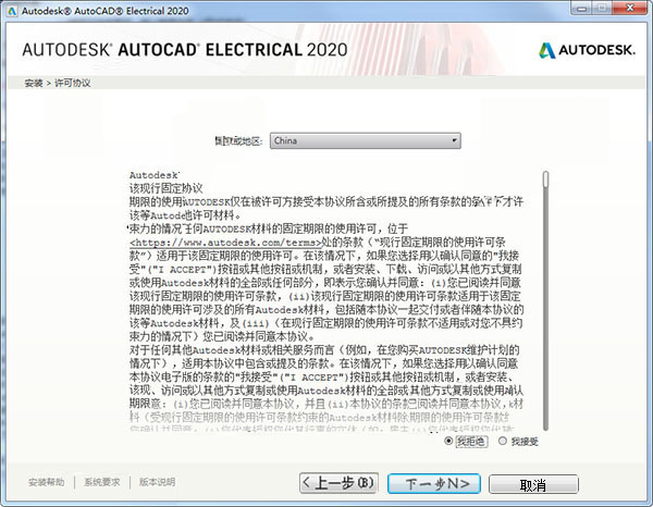 一码一肖100%的资料,可靠执行操作方式_智巧版43.875