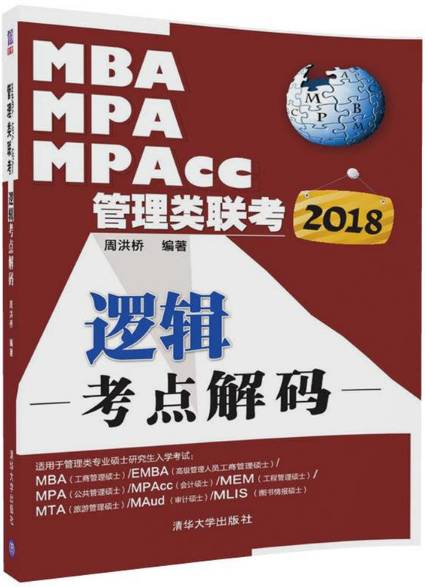 工程机械应急救援车 第267页