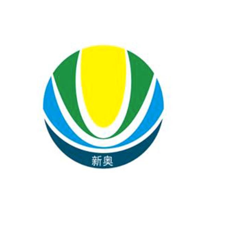 洛阳工程机械协会的职责 第264页