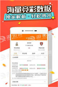 新澳天天开奖资料大全1050期,专家意见法案_赛博版28.324