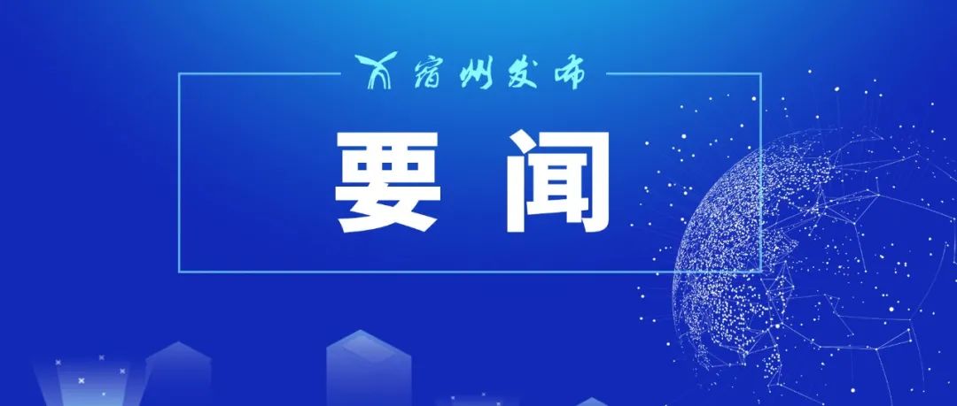 工程机械应急救援车 第261页