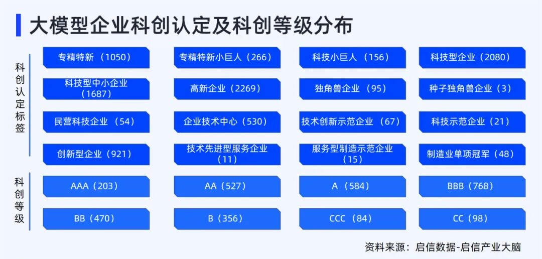 新澳精准资料免费提供265期,灵活性执行方案_深度版92.863