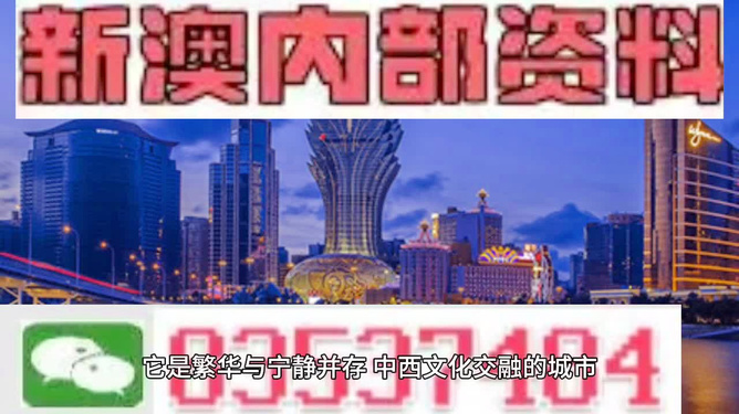工程机械快换辅具 第241页