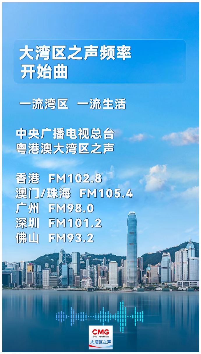 新澳门最精准正最精准,全身心解答具体_随行版65.912