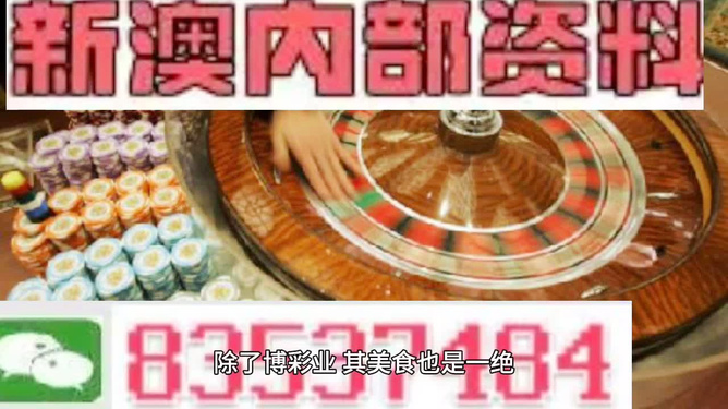 工程机械应急救援车 第255页