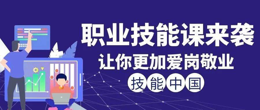 工程机械设备价格 第257页