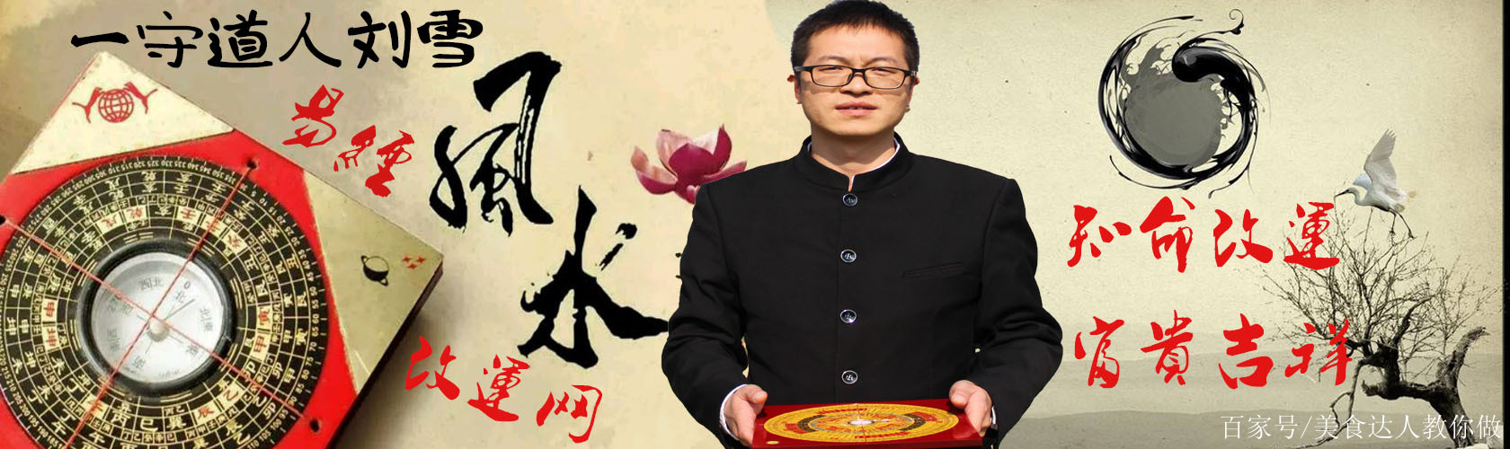襄阳成工工程机械 第243页