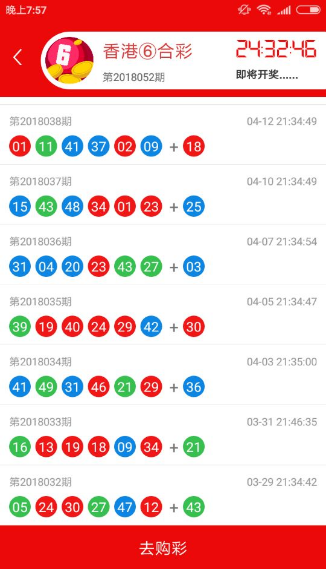 最准一肖一码一一香港澳王一王,解答配置方案_特殊版43.777