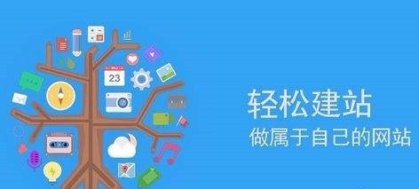 襄阳成工工程机械 第241页
