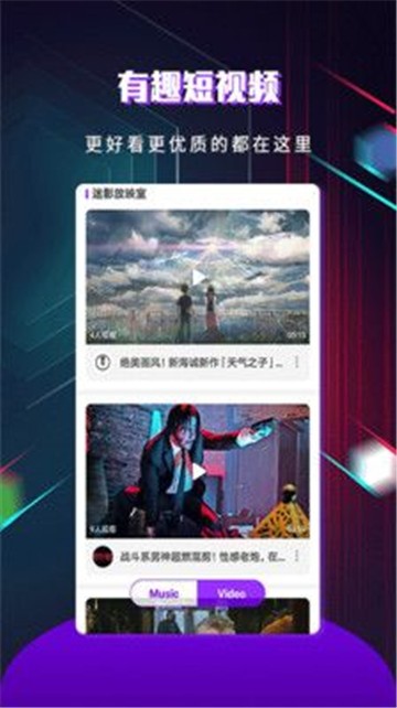 工程机械快换辅具 第234页