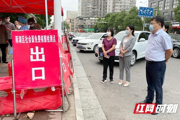 洛阳工程机械协会的职责 第250页