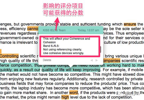 2024新澳精准资料免费,科技成果解析_内容版15.696
