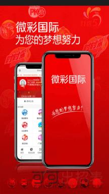 工程机械快换辅具 第226页