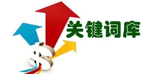 新奥天天开奖资料大全600tKm,方案优化实施_快捷版66.854