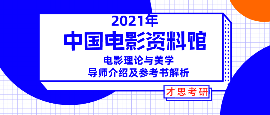 工程机械快换辅具 第225页