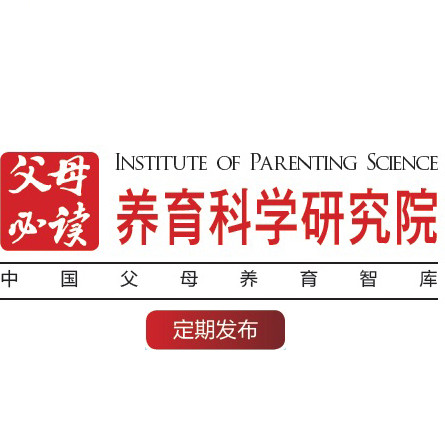 洛阳工程机械协会的职责 第241页