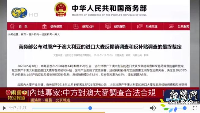 工程机械快换辅具 第263页