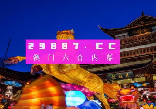 澳门一码一码100准确,理论考证解析_轻奢版96.223