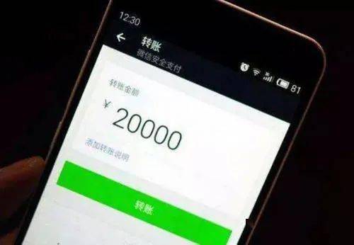 工程机械快换辅具 第220页