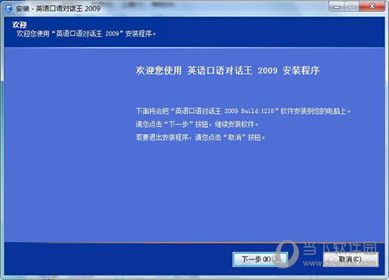 澳门今晚开特马+开奖结果课优势,数据导向程序解析_透明版36.367