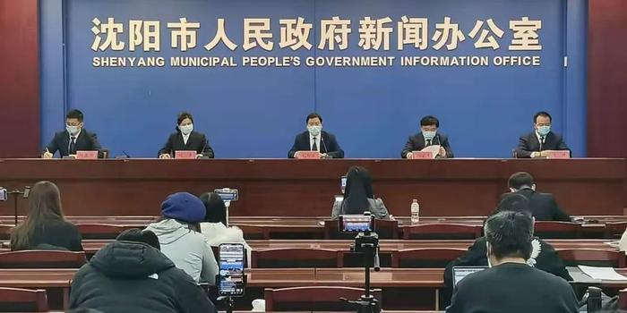 洛阳工程机械协会的职责 第236页