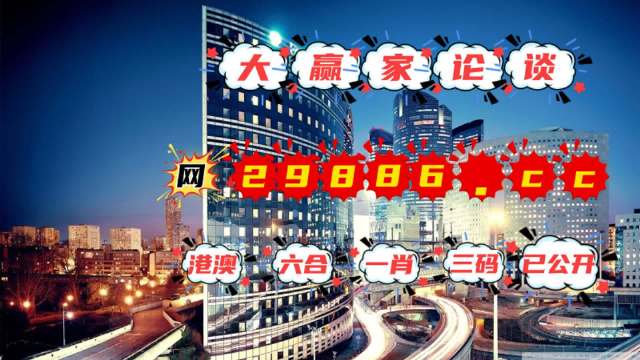 工程机械快换辅具 第218页