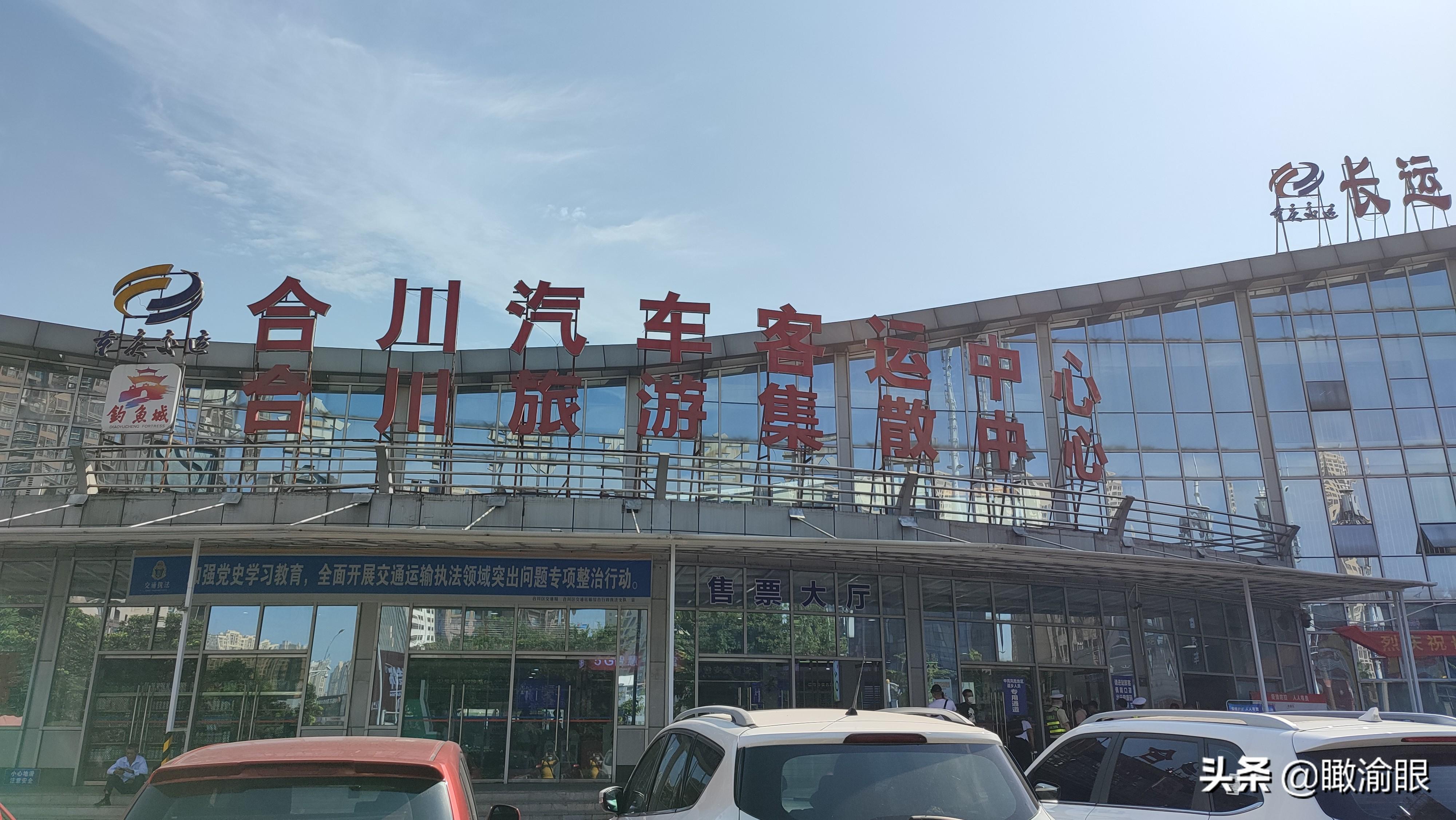 襄阳成工工程机械 第222页