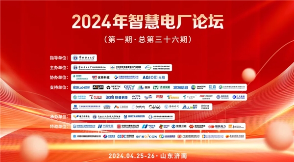 襄阳成工工程机械 第219页