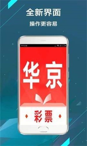 二四六王中王香港资料,精准解答方案详解_白银版20.299