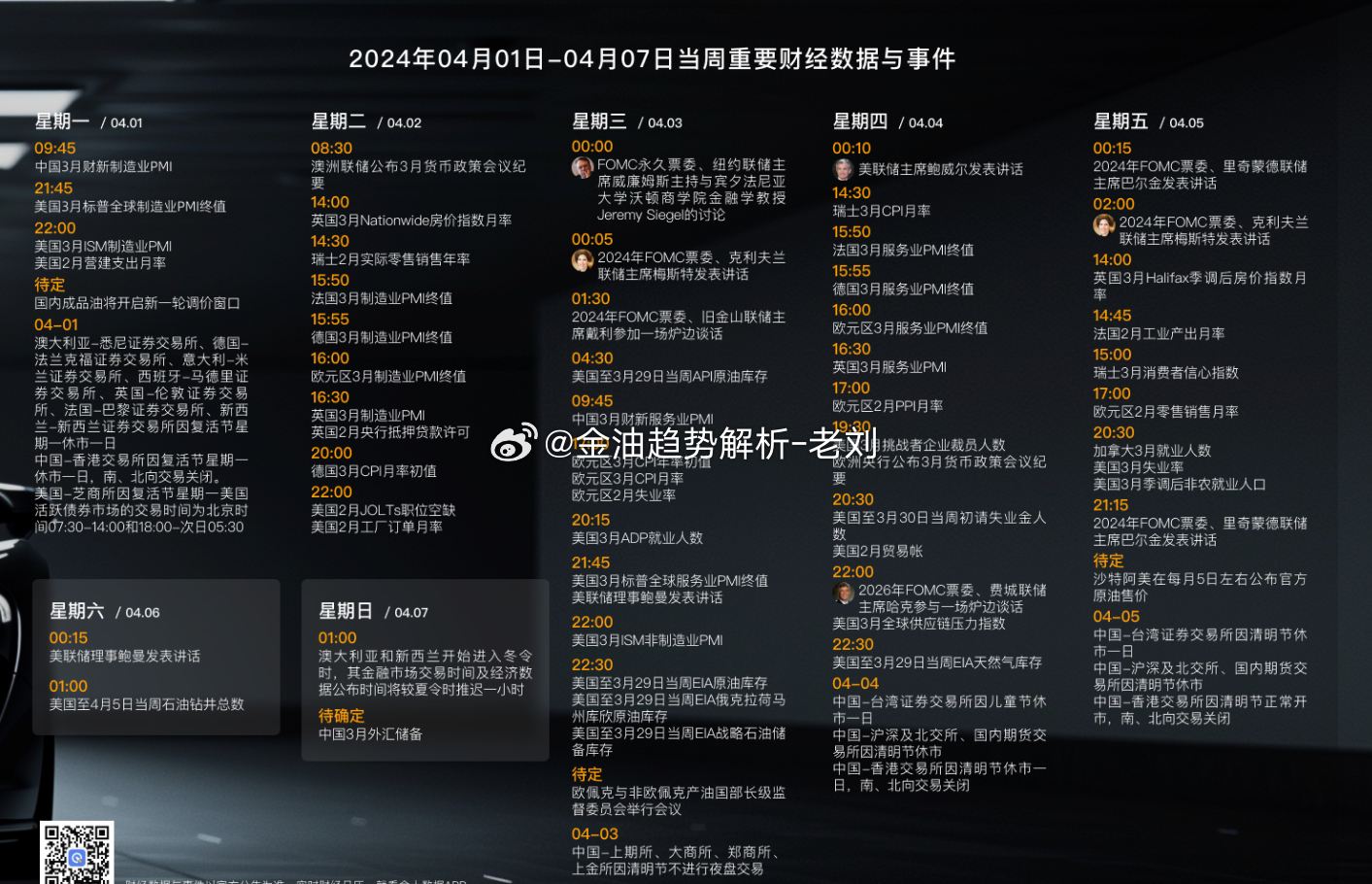 奥门开奖结果+开奖记录2024年资料网站,快速产出解决方案_商务版51.202