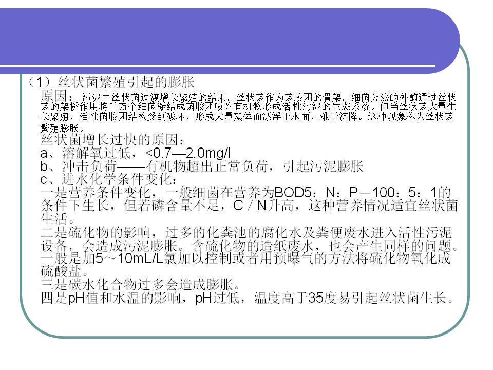 澳门正版免费全年资料大全旅游团,安全设计解析说明法_探索版55.704