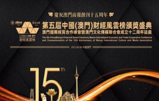 襄阳成工工程机械 第246页