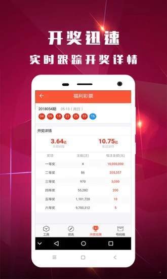 白小姐三期必开一肖,理论考证解析_百搭版72.912