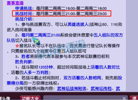 新澳门今晚开奖结果+开奖,系统评估分析_精致生活版54.208