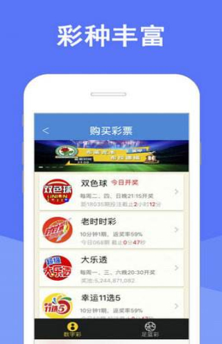 新澳天天彩资料大全最新版本,数据解释说明规划_用心版18.847