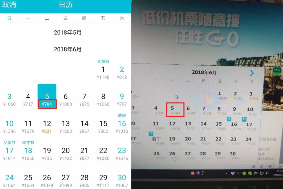 洛阳工程机械协会的职责 第216页