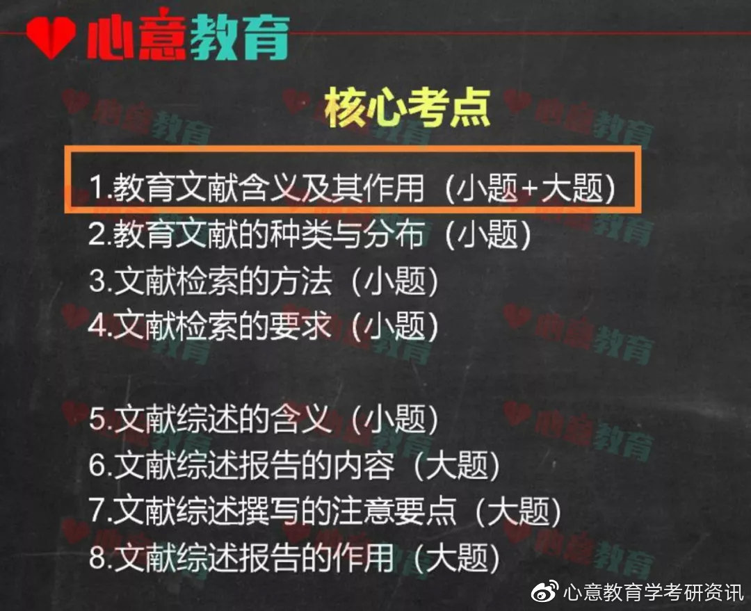 工程机械设备价格 第215页