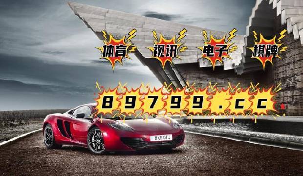 澳门4949最快开奖结果,信息与通信工程_远程版44.653
