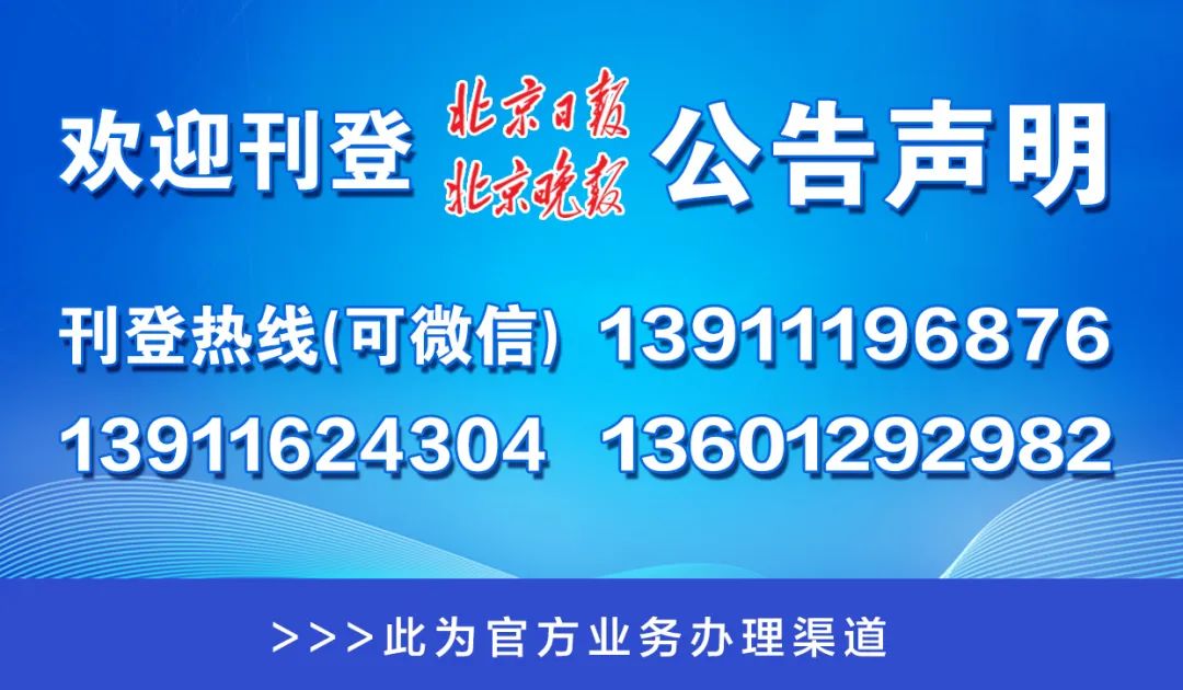 新澳门管家婆一码一肖一特一中,创新计划制定_旗舰设备版12.989