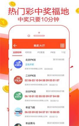 工程机械应急救援车 第213页