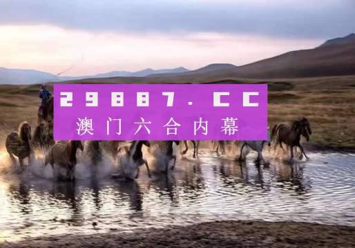 工程机械应急救援车 第212页